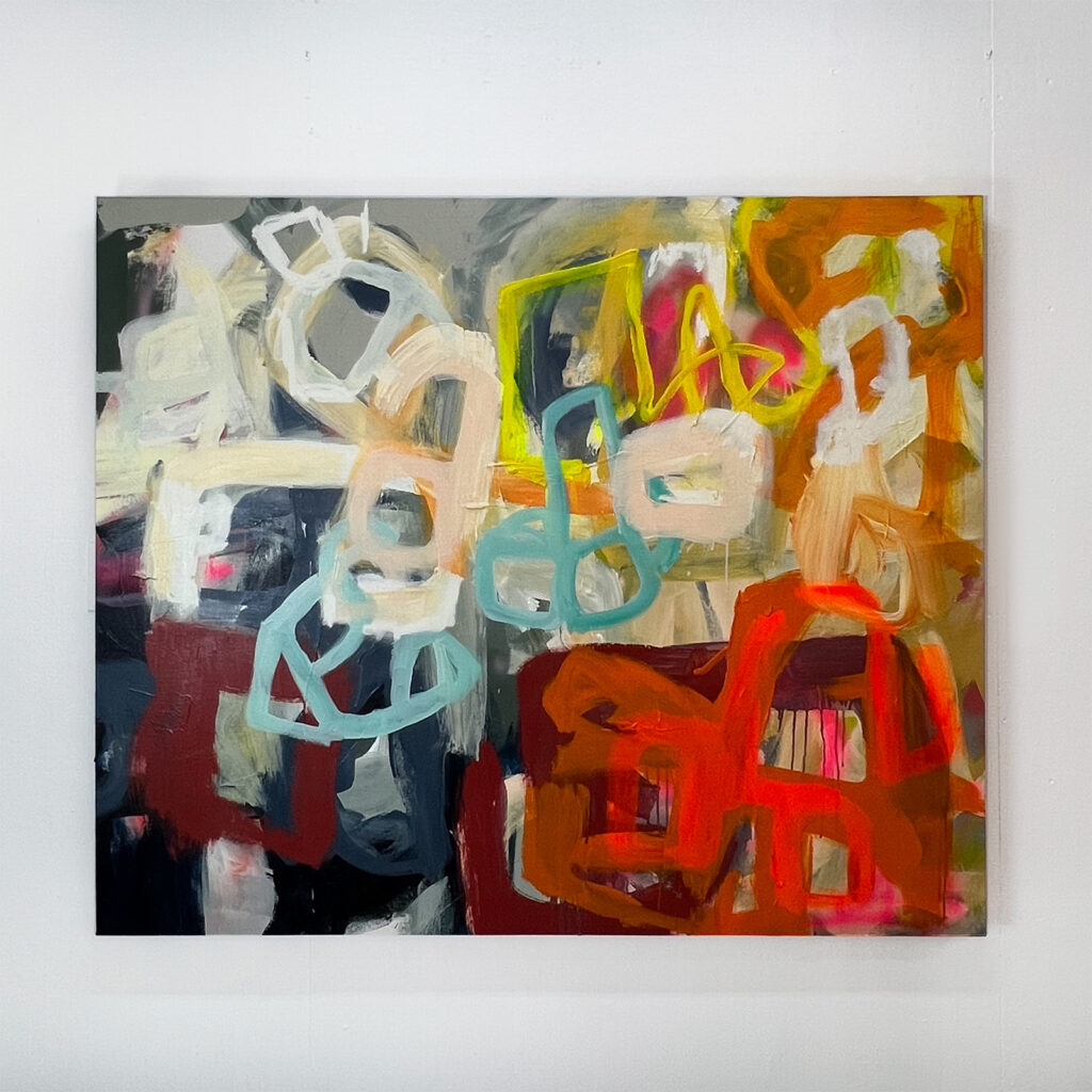 ivegotafeelingaboutyou square